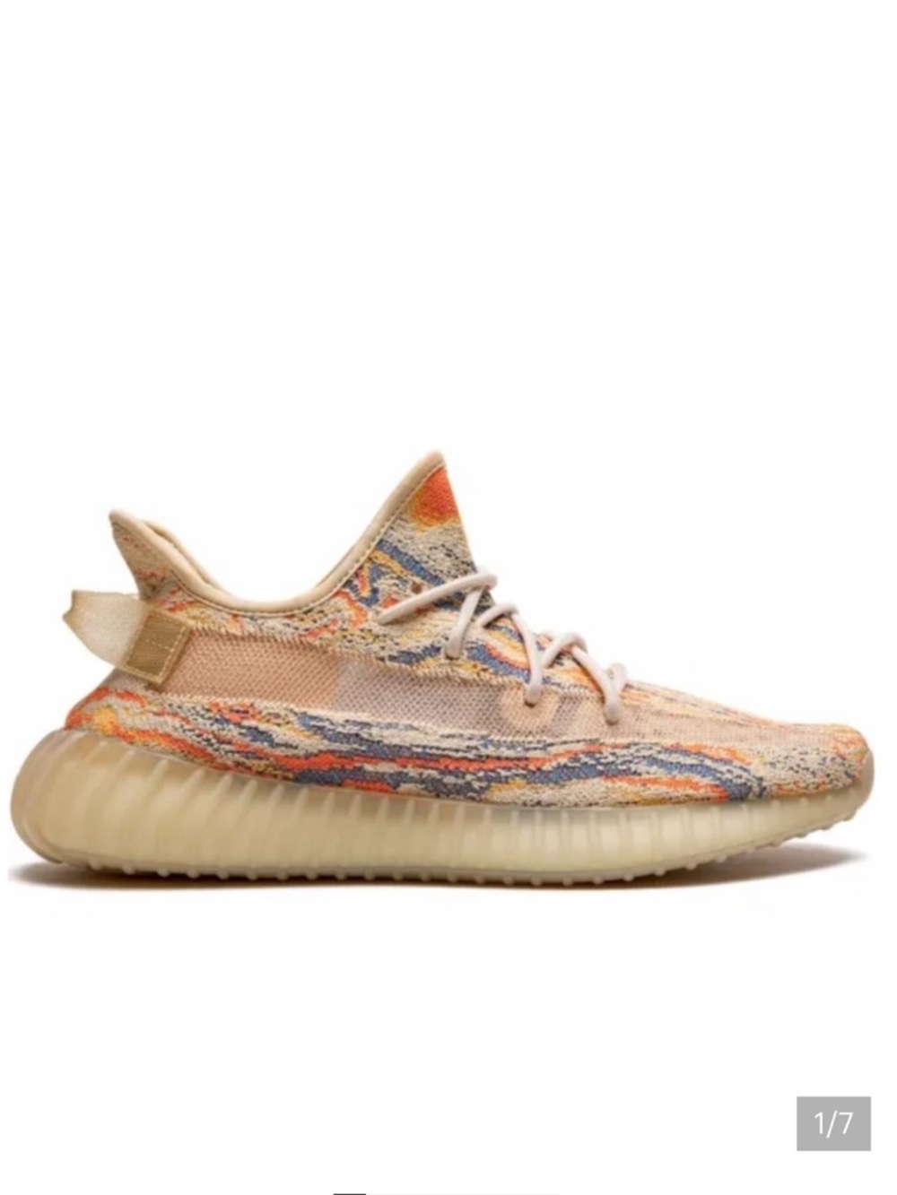 Adidas Yeezy boost 350 V2 in Mx/Oat size US 7.5